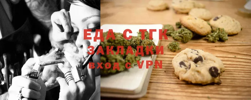 Cannafood конопля  сайты даркнета какой сайт  Уссурийск 