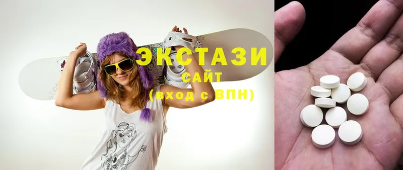 МЕГА онион  Уссурийск  Ecstasy бентли 